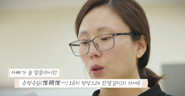"누구 가족과 비교되네"…김문수 후보 딸 '영상편지' 공개된 후 반응 보니