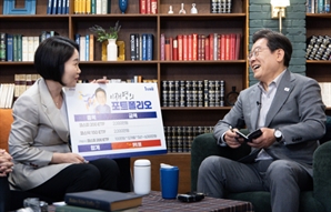 기사제목