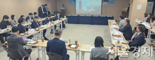 29일 창원시 관계자가 창원국가산단의 비전을 발표하고 있다. 최수문기자