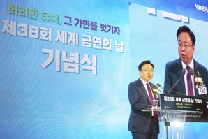 복지장관 "신종 포함 모든 담배 규제…더 강력한 금연정책 펼칠 것"