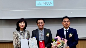 바이오모아메디칼 ‘도담 위고미’, 대한민국상품대상 혁신부문 수상