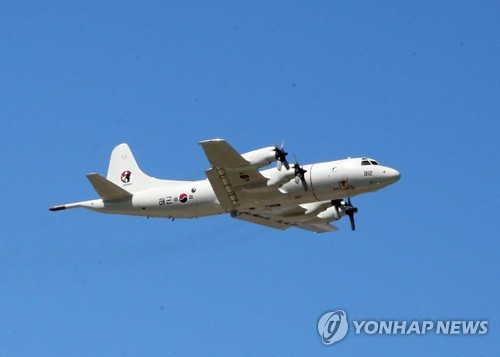 연합뉴스