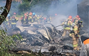추락한 해군 초계기 탑승 승무원 4명 모두 숨져