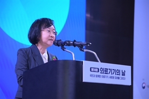 '의료기기의 날' 박종래 포스콤 대표 은탑산업훈장…오유경 식약처장 "세계 시장 선도 지원"