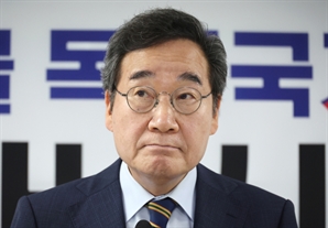 김영록·허경만·박준영, 이낙연 향해 "김대중 대통령 무덤 박차고 나오실 일"