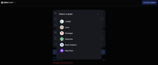 사진 제공=젬닷스왑(GEM.SWAP)