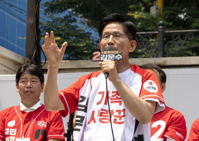 김문수 국민의힘 대선 후보가 29일 오전 인천광역시 부평구 부평문화의거리에서 열린 