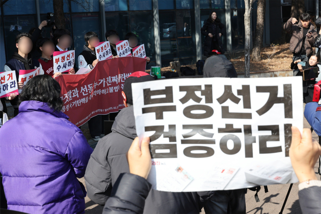 "더 멀어진 이대남·이대녀"…20대 남성 3명 중 1명 '극우 성향'