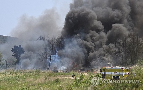 연합뉴스