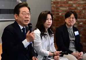 '청년 표심' 겨냥한 이재명 "집권 땐 측근 아닌 유능한 사람 쓸 것"