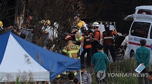 해군 초계기 추락 원인 조사 본격 착수