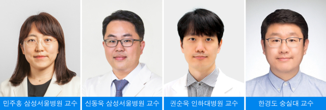민주홍(왼쪽부터) 삼성서울병원 신경과 교수, 신동욱 가정의학과 교수, 권순욱 인하대병원 신경과 교수, 한경도 숭실대 정보통계보험수리학과 교수. 사진 제공=각 병원