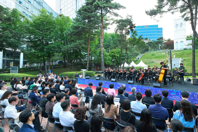 한국씨티은행이 이달 28일 서울 중구 정동공원 야외무대에서 지역사회와 함께하는 한빛예술단의 오케스트라공연 ‘하모니콘서트-정동의 울림’을 개최했다. 사진 제공=한국씨티은행