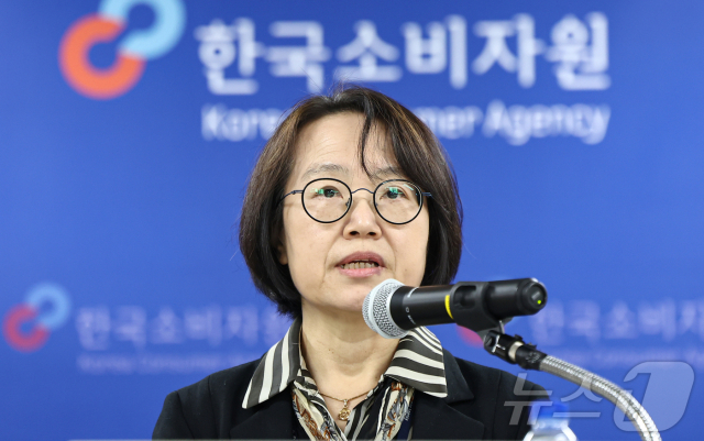 뉴스1
