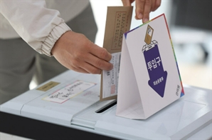2일차 사전투표율, 오전 7시 누적 20.41%…역대 최고