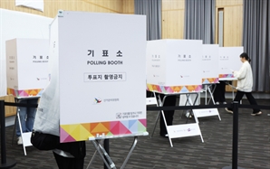 선거 관리 직원 체포에 선관위 고발까지.. 또 다시 얼룩진 사전투표