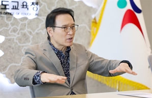 경기도교육청, 교원 직무수행 중 법적 분쟁에 '원스톱 대응체계' 구축