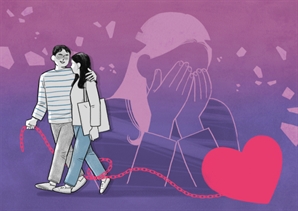 흉기 11차례 찌른 교제살인, 대법 “잔혹한 살해 맞다”