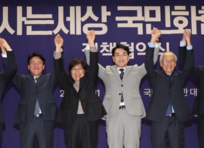 이재명 직속 국민화합위, ‘연금 사각지대 해소’ 등 정책 제안
