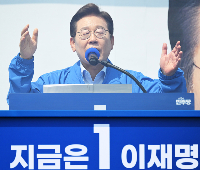 이재명 "수도권 몰빵에 피해, 재정 배려…지역화폐는 노벨상 받을만한 정책"