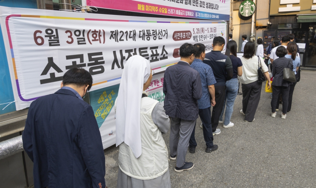 연합뉴스