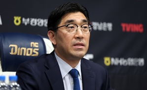 NC다이노스 창원 떠나나…홈 복귀 첫날, 연고지 이전 공식 거론