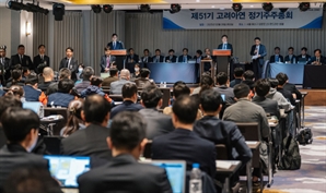 기사제목