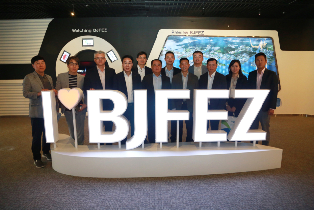 BJFEZ 방문한 베트남 최대 산업단지 개발기관…산업단지 개발 협력 논의