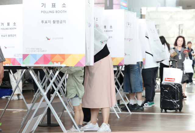 뉴스1