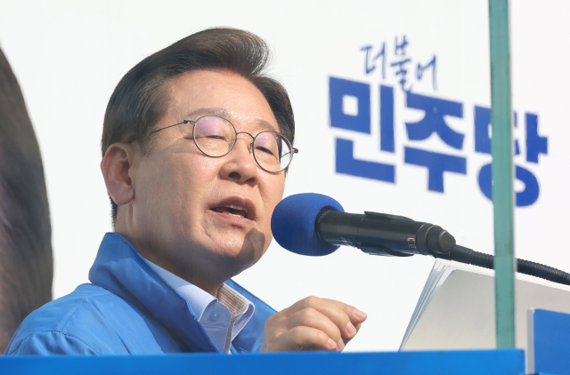 이재명, 아들 댓글 논란에 "잘못 키운 내 잘못…이준석, 사법 제재 뒤따를 것"