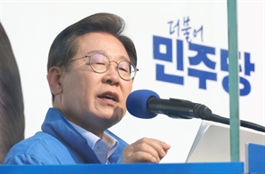 이재명, 아들 댓글 논란에 "잘못 키운 내 잘못…이준석, 사법 제재 뒤따를 것"