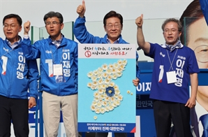 추경 부담에 국고채 금리 상승…환율은 1380원대로 [김혜란의 FX]