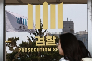[단독]허위 공사비 지급 의혹…檢, DL이앤씨 수사 착수