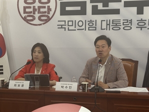 국민의힘 “스테이블코인, 한국도 실험할 때”