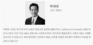 기사제목