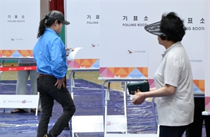 [속보] 21대 대선 사전투표 최종 투표율 34.74%…지난 대선보다 낮아