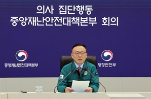 코로나19 재유행 가능성에…정부 "마스크 착용·65세 이상 백신 권고"