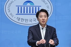 개혁신당, 이준석 '허위사실공표' 고발한 민주당 '무고' 맞고발