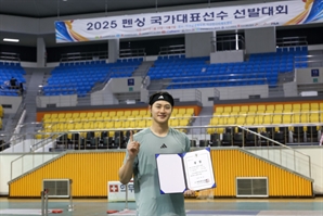 펜싱 오상욱, 2025 국가대표 선발전 금메달