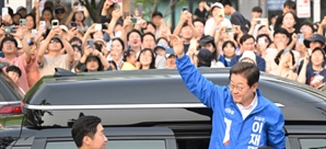 이재명 "국민 합의 거쳐 대통령실 세종으로"…세종에 호소