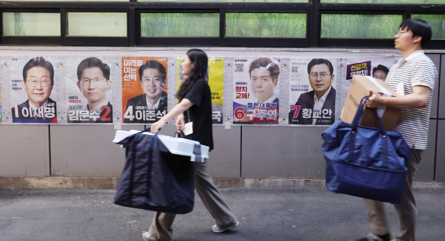 노태악 "부정선거 주장단체, 조직적 사전투표 관리방해…강력 대응"