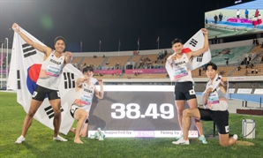 男 400m 계주, 아시아선수권 정상…한국·대회 신기록