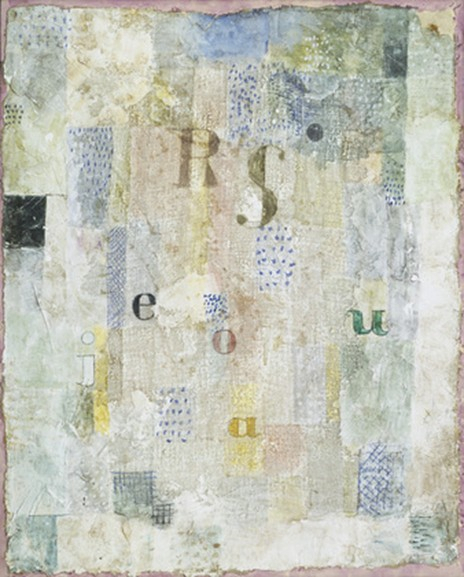 파울 클레의 1922년작 ‘가수 로사 실버의 보컬 패브릭’ ⓒMOMA