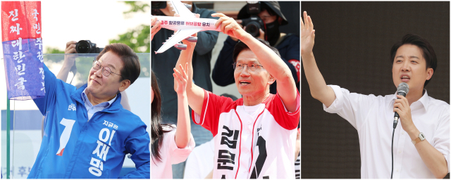 지난달 30일 이재명(왼쪽부터) 더불어민주당, 김문수 국민의힘, 이준석 개혁신당 대선 후보가 유세에서 지지를 호소하고 있다. 연합뉴스