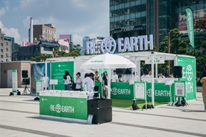 롯데백화점, ‘리얼스(RE:EARTH)’로 세계 환경의 날에 동참