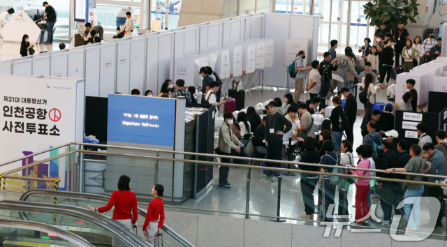 "투표하고 놀러갈까"…황금연휴 인천공항 이용 꿀팁은?