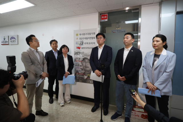 민주당 “리박스쿨 게이트, 파면 팔수록 윤석열·김문수”
