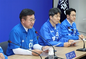 민주 "'리박스쿨' 여론 조작은 댓글 내란…엄정 수사해야"