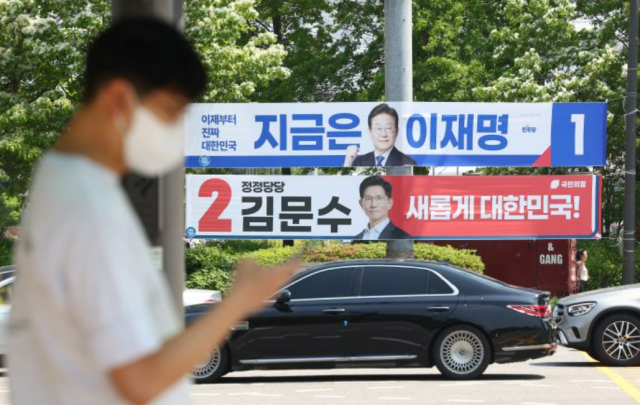 대표 바꾸고 대관인사 영입하고…대선 앞두고 조직 재정비하는 유통가