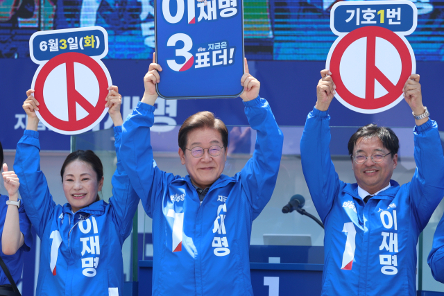 이재명, '험지' 대구서 지지 호소…"중요한 건 좌·우파 아닌 실력파"
